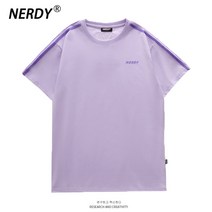 널디 트레이닝복 여름 NERDY 츄리닝 반팔티 티셔츠 반소매 스우파 1-115992