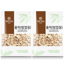 인차 국내산 건조 밤껍질 율피 1.2kg (600gX2팩), 단품없음