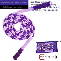 배틀 파워 크로스핏 로프 줄넘기 excercise atlama ipi jump rope crossfit equipment jump battle corda de pullar a, 네이비 블루