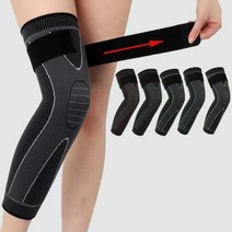 JUSTFEELING 미끄럼 방지 보온 무릎보호대 1세트(2개) 가을 겨울 방한 등산 헬스, 그린