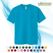 글리머 기능성 드라이 쿨론 무지 반팔 티셔츠 남녀공용 25컬러