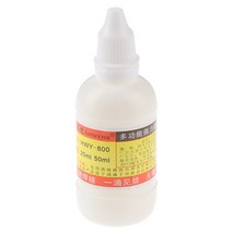 스테인레스 스틸 호환 액체 플럭스 솔더 페이스트 20ml / 1 병 흐름 용접 물 내구성 있는 최고의 가격, 01 50ML
