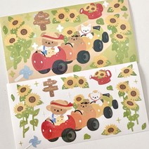 해바라기 깡통열차