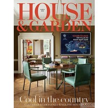 House & Garden Uk 2023년3월호 (다양하고 독특한 주택과 정원 영국 주택 잡지) - 당일발송