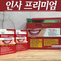 잇몸영양제 인사프리미엄 60정 2개 프로폴리스 치아건강 인사메디