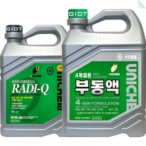 유니켐 부동액 1.8L 3L 냉각수 현대 대우 기아 쌍용 황녹색, 1통, 유니켐 부동액 3L