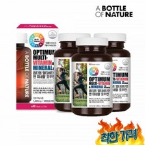 영양제 임산부 청소년 20