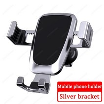 아이폰 14 출시 강화 유리 액정필름 14 13 12 중력 car holder for phone air vent clip mount mobile cell stand 스마트폰, 은