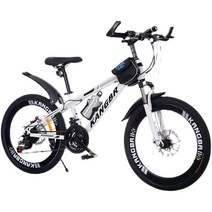 트렉20인치 광폭자전거 프리칼리버 어린이 유아 트랙, 블루 24단 20인치