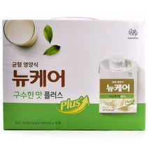 코스트코 완전균형 영양식 뉴케어 구수한맛 3200ml(200ml x 16개), 단품
