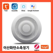 이산화탄소측정기 실내공기질관리법 Tuya와이파이 Co2 VOC 측정기 스마트 공기질 모니터 박스 무선 가스 감지기 온도 습도 센서 지원 라이프 앱, Zigbee