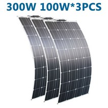 유연한 키트 시스템 단결정 RV 200W400W 18V100W 발전기, T01-3PCS 300W