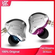 KZ ZS10 Pro 이어폰 하이브리드 4BA + 1DD 하이파이베이스 이어폰 와이어 마이크가있는 금속 헤드폰 게이머 소음 차단 모니터, 09. ZS10 Pro Black NoMic
