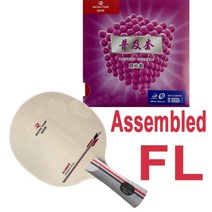 테니스 라켓 용품 악세사리 훈련 new Reactor dj200 dj200a 탁구 블레이드 for pingpong racket wood professional, 200fl 코버