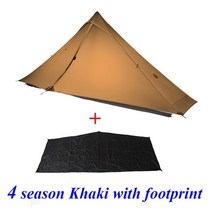초경량 백패킹 텐트 2021 새 버전 3F LANSHAN 1 Pro No-See-Um 230 시즌 125*90 * cm 2 면 20d silnylon 인용 경량 캠핑 캠프 피크닉, [09] 4season Khaki and FP