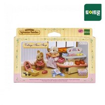 실바니안패밀리 4862-알록달록 신발가게(2404), 단품