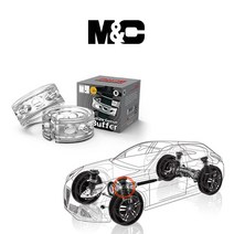 기아 비스토 완충기 / TTC 정품 우레탄 완충기 / 서스펜션 쇼바 충격흡수, 전륜+후륜