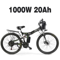 팻바이크 전기자전거 전동 속도 통근 ebike 바퀴큰자전거 광폭자전거, CHINA, 1000W 20Ah black