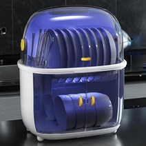 공장 판매 소독 찬장 UV 하부장세트 직접 캐비닛, T06-킹사이즈 가액 물소독 전기충전 노란색