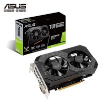 ASUS TUF-GTX1650-O4GD6-P-GAMING 비디오 카드 GPU 그래픽 카드 NEW GTX 1650 4GB, 한개옵션0