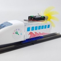 [오너클랜] 큐밸리 반짝반짝LED 자기부상기차 V2, 상세 설명 참조