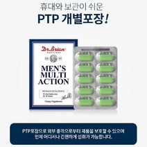 닥터 맨즈 멀티액션 30정 멀티비타민 미네랄 6중복합기능성 미국 직수입 남성 활력 건강 40대 50대 30대남자영양제, 단품