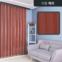블라인드할인몰 이중 홀딩도어 16칼라, 06. C-580 이중 체리