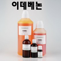 코리아씨밀락 이데베논 원액, 이데베논 100 ml