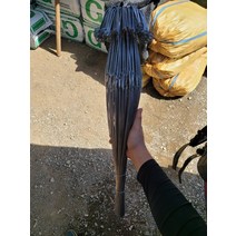 걸이용 철사 3발 철사 10개발송 89