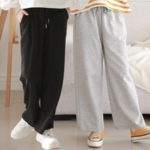 키키다이어리 여아 주니어 통바지 와이드팬츠 초등바지 주니어옷