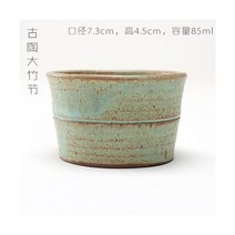 차선 차통 다구세트 휴대용 다도 트레이 중국 찻잔 차 중국 차 세트 세라믹 차 컵 Teaware 쿵푸 차 세트 컵 거친 도자기 도자기 찻잔 차 그릇 친환경, 12