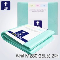 그린가드 연속리필봉투 매직 M280A용리필봉투 2매