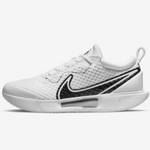 나이키 거터 쥼 프로 화이트 블랙 남자 테니스화 남성 nike 데일리 편안한 운동 신발 맨즈 런닝화 조깅화 러닝화 가벼운 헬스장 슈즈 추천