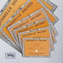 캔손 아르쉬 300g 20매 황목 Rough 수채화지 스케치북 / 옵션선택, 황목 23x31cm