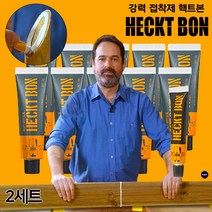 악어폴리머 핵트본+악어클립 만능접착제 방수 목공 금속 다용도 강력 접착제 본드, 2세트