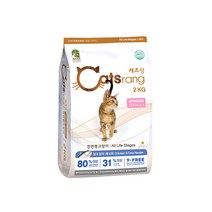 캐츠랑 고양이사료 2kg NEW 캣츠랑 리뉴얼