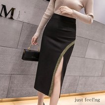 just feel!ng 여성 봄여름 하이웨이스트 오피스룩 트임 미디 스커트 정장 치마 롱스커트