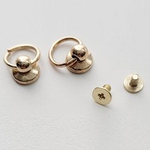 [리본크림] [한쌍] 솔트레지 솔트리지 10mm 가죽공예 핸드폰 목걸이 스트렙 케이스 만들기, 솔트레지 한쌍_골드, 1개