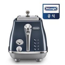 [국내공식인증판매점] 드롱기 아이코나 캐피탈 토스터기 CTOC2003, CTOC2003.BL_런던블루