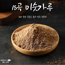 B의식탁 국산 미숫가루 선식 한끼 간편식 쉐이크 1kg귀리 현미 비건 건강 다이어트쉐이크 미숫가루 오트밀먹는법 아침식사대용 식사대용 식사대용선식 아침에먹, 본상품