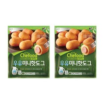 롯데 Chefood 우유미니핫도그 500g x 2개 혼밥 간편식 아침대용 캠핑음식