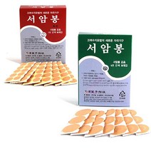 고려수지침 백살압봉 압봉패치 구암 서암봉 압봉 100개입 30개입 패치 압침봉 이침 티침 혈자리 자극 압봉테이프 압침봉 1호은 6호은 1호금 6호금, 서암봉6호은(36개입), 1개