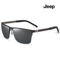 지프(Jeep) 고선명 편광 미러 티타늄 선글라스