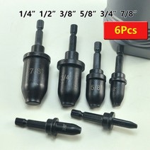 사라기 확관기 동 관 파이프 육각 핸들 튜브 확장기 12 14 38 34 58 인치 징, 6pcs 튜브 확장기