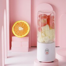 핸드 블렌더 500ML 미니 휴대용 휴대용 스무디 과일 과즙 짜는기구 가전 가정용 믹서 124, 하얀