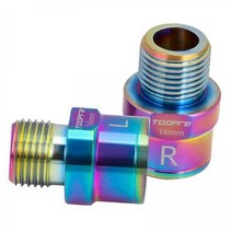 2x1 쌍 왼쪽 오른쪽 자전거 페달 익스텐더 페달 스페이서 어댑터 다채로운 16mm, 16mm 20mm., 강철, 다채로운 16mm.