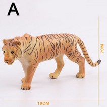 코끼리상 코끼리 장식품 플라스틱 야생 동물 모델 사자 호랑이 코뿔소 사슴 치타 PVC 액션 피규어 미니어처 인테리어 소품, A