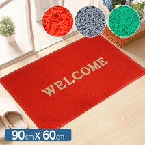 현관 매트 업소용 출입구 바닥 발판 코일 깔판 카페트 롤 베란다 신발장 사무실 바닥재 논슬립, B 01 현관매트-코일 90cmX60cm, 레드