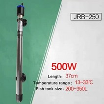 어항항온기 100w200w300w500w 수족관 잠수정 물고기 탱크 자동 온수기 일정한, 500w, 나는 플러그