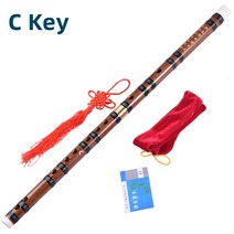 중국 악기 퉁소 xiao 箫 c d e f g key chinese bamboo flute 목관 수직 전통 flauta handmade professional, C 키